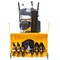 Снегоуборщик бензиновый Cub Cadet XS2 61 SWE - фото 276882 Снегоуборщик бензиновый Cub Cadet XS2 61 SWE - фото 276882