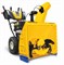 Снегоуборщик бензиновый Cub Cadet XS3 66 SWE - фото 276894 Снегоуборщик бензиновый Cub Cadet XS3 66 SWE - фото 276894