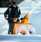 Снегоуборщик бензиновый Cub Cadet XS3 66 SWE - фото 276897 Снегоуборщик бензиновый Cub Cadet XS3 66 SWE - фото 276897