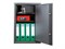 Офисный сейф AIKO TSN.65T S10399540514 - фото 281603 Офисный сейф AIKO TSN.65T S10399540514 - фото 281603