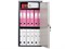Бухгалтерский шкаф AIKO SL-87T S10799090502 - фото 282296 Бухгалтерский шкаф AIKO SL-87T S10799090502 - фото 282296
