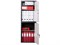 Бухгалтерский шкаф AIKO SL-125T-EL/2 S10799132902 - фото 282311 Бухгалтерский шкаф AIKO SL-125T-EL/2 S10799132902 - фото 282311