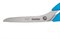 Безопасные ножницы MARTOR SECUMAX № 564 564001.00 - фото 284423 Безопасные ножницы MARTOR SECUMAX № 564 564001.00 - фото 284423