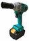 Аккумуляторный ударный гайковерт Zitrek Crusher 20-Li 063-4077 - фото 300418 Аккумуляторный ударный гайковерт Zitrek Crusher 20-Li 063-4077 - фото 300418