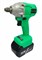 Аккумуляторный ударный гайковерт Zitrek Crusher 20-Li 063-4077 - фото 300421 Аккумуляторный ударный гайковерт Zitrek Crusher 20-Li 063-4077 - фото 300421