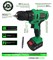 Аккумуляторная дрель Zitrek Greenpower 12-Li 063-4074 - фото 300492