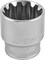 Торцевая головка Jonnesway SUPER TECH 1/2"DR 14 мм, 9/16", E18 S68H4114 - фото 301705 Торцевая головка Jonnesway SUPER TECH 1/2"DR 14 мм, 9/16", E18 S68H4114 - фото 301705