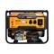 Бензиновый генератор FoxWeld Standart G6500 E 7242 - фото 313717 Бензиновый генератор FoxWeld Standart G6500 E 7242 - фото 313717