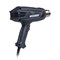 Технический фен FoxWeld FTL HG 2000 - фото 314918 Технический фен FoxWeld FTL HG 2000 - фото 314918