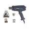 Технический фен FoxWeld FTL HG 2000 - фото 314921 Технический фен FoxWeld FTL HG 2000 - фото 314921