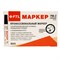 Маркер-краска FoxWeld FTL PM-2 ЧЕРНЫЙ 4мм - фото 315021 Маркер-краска FoxWeld FTL PM-2 ЧЕРНЫЙ 4мм - фото 315021