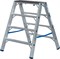 Двухсторонняя стремянка Krause Stabilo 2х4 123862 - фото 318769 Двухсторонняя стремянка Krause Stabilo 2х4 123862 - фото 318769