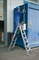 Двухсторонняя стремянка Krause Stabilo 124784 2х12 - фото 318879 Двухсторонняя стремянка Krause Stabilo 124784 2х12 - фото 318879