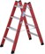 Двухсторонняя диэлектрическая стремянка Krause 2х4 815408 - фото 320726 Двухсторонняя диэлектрическая стремянка Krause 2х4 815408 - фото 320726