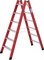 Двухсторонняя диэлектрическая стремянка Krause 2х6 815422 - фото 320734 Двухсторонняя диэлектрическая стремянка Krause 2х6 815422 - фото 320734