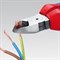 Диэлектрические бокорезы KNIPEX KN-7006140 - фото 32465 Диэлектрические бокорезы KNIPEX KN-7006140 - фото 32465