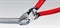 Бокорезы KNIPEX KN-7202125 - фото 32625 Бокорезы KNIPEX KN-7202125 - фото 32625