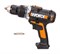 Аккумуляторная ударная дрель-шуруповерт WORX WX372.9 - фото 331122 Аккумуляторная ударная дрель-шуруповерт WORX WX372.9 - фото 331122