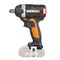 Аккумуляторный гайковерт WORX WX279.9 - фото 331318 Аккумуляторный гайковерт WORX WX279.9 - фото 331318