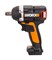 Аккумуляторный гайковерт WORX WX279.9 - фото 331321 Аккумуляторный гайковерт WORX WX279.9 - фото 331321