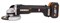Аккумуляторная угловая шлифмашина WORX WX812 - фото 332023 Аккумуляторная угловая шлифмашина WORX WX812 - фото 332023