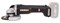 Аккумуляторная угловая шлифмашина WORX WX812.9 - фото 332044 Аккумуляторная угловая шлифмашина WORX WX812.9 - фото 332044