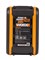 Аккумулятор WORX WA3570 20В 5,0 Ач - фото 332691 Аккумулятор WORX WA3570 20В 5,0 Ач - фото 332691