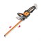 Аккумуляторный кусторез WORX WG261E.9 - фото 333982 Аккумуляторный кусторез WORX WG261E.9 - фото 333982