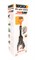 Аккумуляторная пила WORX JawSaw WG329E.9 - фото 334223 Аккумуляторная пила WORX JawSaw WG329E.9 - фото 334223