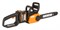 Аккумуляторная цепная пила WORX WG384E.9 - фото 334832 Аккумуляторная цепная пила WORX WG384E.9 - фото 334832