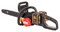 Аккумуляторная цепная пила WORX NITRO WG385E - фото 334887 Аккумуляторная цепная пила WORX NITRO WG385E - фото 334887