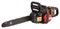 Аккумуляторная цепная пила WORX NITRO WG385E - фото 334889 Аккумуляторная цепная пила WORX NITRO WG385E - фото 334889