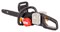 Аккумуляторная цепная пила WORX NITRO WG385E.9 - фото 334908 Аккумуляторная цепная пила WORX NITRO WG385E.9 - фото 334908