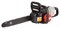 Аккумуляторная цепная пила WORX NITRO WG385E.9 - фото 334910 Аккумуляторная цепная пила WORX NITRO WG385E.9 - фото 334910