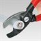 Кабелерез Knipex с двойными режущими кромками KN-9511200 - фото 34045 Кабелерез Knipex с двойными режущими кромками KN-9511200 - фото 34045