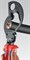 Кабельные ножницы секторные KNIPEX KN-9531280 для резки кабеля - фото 34094 Кабельные ножницы секторные KNIPEX KN-9531280 для резки кабеля - фото 34094