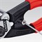 Тросорез Knipex KN-9561190 - фото 34140 Тросорез Knipex KN-9561190 - фото 34140