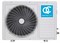 Сплит-система Quattroclima Verona QV-VE18WAE/QN-VE18WAE - фото 347284