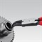 Щипцы для внутренних стопорных колец KNIPEX KN-4421J21SB - фото 34861