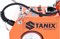 Аппарат горячего воздуха STANIX FLOOR - фото 359751 Аппарат горячего воздуха STANIX FLOOR - фото 359751
