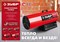 ЗУБР  20 кВт, газовая тепловая пушка (ТПГ-20) - фото 361175 ЗУБР  20 кВт, газовая тепловая пушка (ТПГ-20) - фото 361175