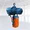 Электрическая стационарная цепная таль GEARSEN HHBDS 2,0 т 12 м (380В) GHHBDS 20120 - фото 392022 Электрическая стационарная цепная таль GEARSEN HHBDS 2,0 т 12 м (380В) GHHBDS 20120 - фото 392022