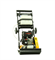 Бензиновая виброплита Сплитстоун VS-245Е6-LC-М.11 (МЗ) (S) с двигателем Loncin G160F (4,8HP) - фото 394591 Бензиновая виброплита Сплитстоун VS-245Е6-LC-М.11 (МЗ) (S) с двигателем Loncin G160F (4,8HP) - фото 394591