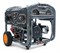 Бензиновый генератор Helmut LS 6500EA - фото 395120 Бензиновый генератор Helmut LS 6500EA - фото 395120