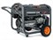 Бензиновый генератор Helmut LS 6500EA - фото 395126 Бензиновый генератор Helmut LS 6500EA - фото 395126