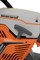 Бензорез Helmut GT350 - фото 395253