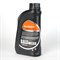 Масло 4-х тактное полусинтетическое PATRIOT G-Motion 4T Arctic SAE 5W-30 - фото 396245 Масло 4-х тактное полусинтетическое PATRIOT G-Motion 4T Arctic SAE 5W-30 - фото 396245
