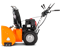 Бензиновый снегоуборщик YARD FOX 7154E - фото 401196 Бензиновый снегоуборщик YARD FOX 7154E - фото 401196