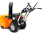 Бензиновый снегоуборщик YARD FOX 7154E - фото 401197 Бензиновый снегоуборщик YARD FOX 7154E - фото 401197