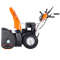 Бензиновый снегоуборщик YARD FOX OPTIMA 6654E - фото 401233 Бензиновый снегоуборщик YARD FOX OPTIMA 6654E - фото 401233